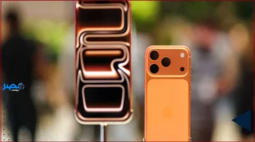 شكاوى مبكرة.. آيفون 17 يواجه انتقادات مع صدوره الرسمي